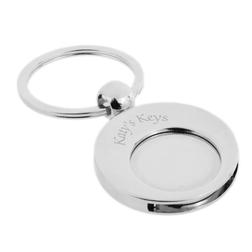 Engraved with short - short, or